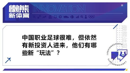 只是碍于两人身份、年龄以及家世的差距，何英秀一直将这份情愫藏于心头。